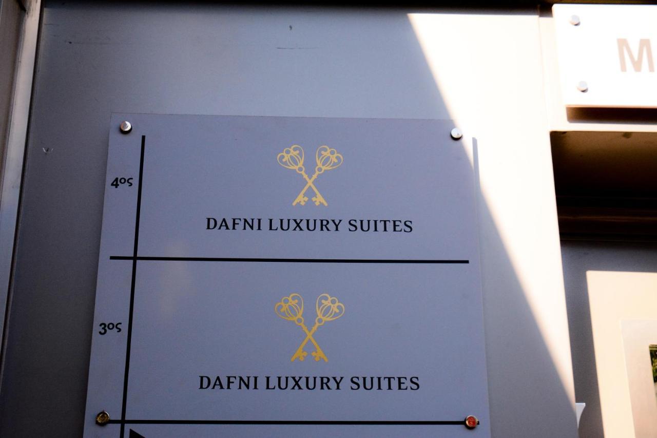 Dafni Luxury Suites Athènes Extérieur photo